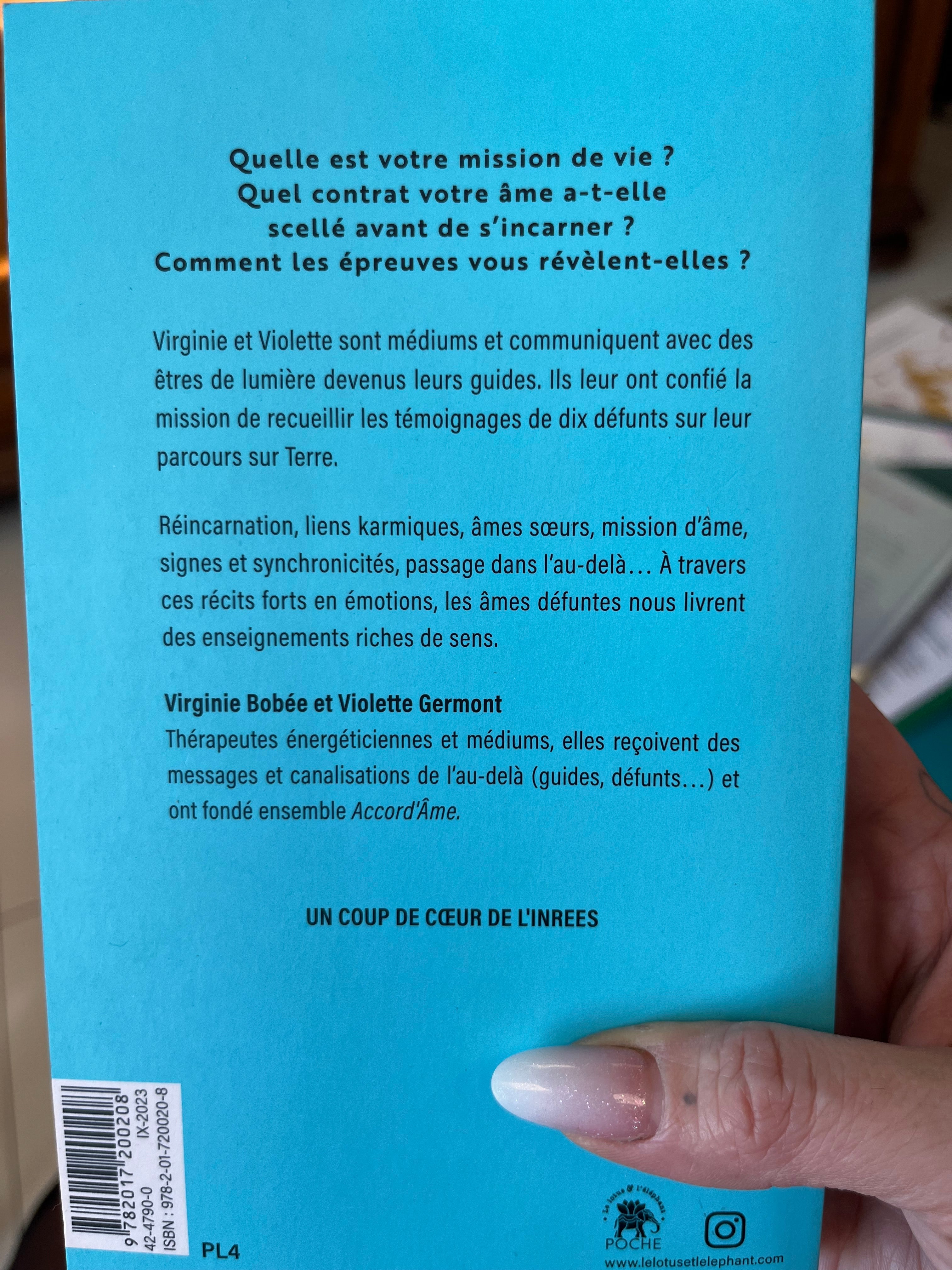 Suis ton âme, elle connaît le chemin
